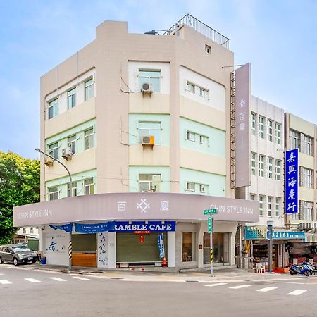 Penghu Chin Style Inn Magong Exterior photo